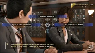 JUDGMENT screenshot 3
